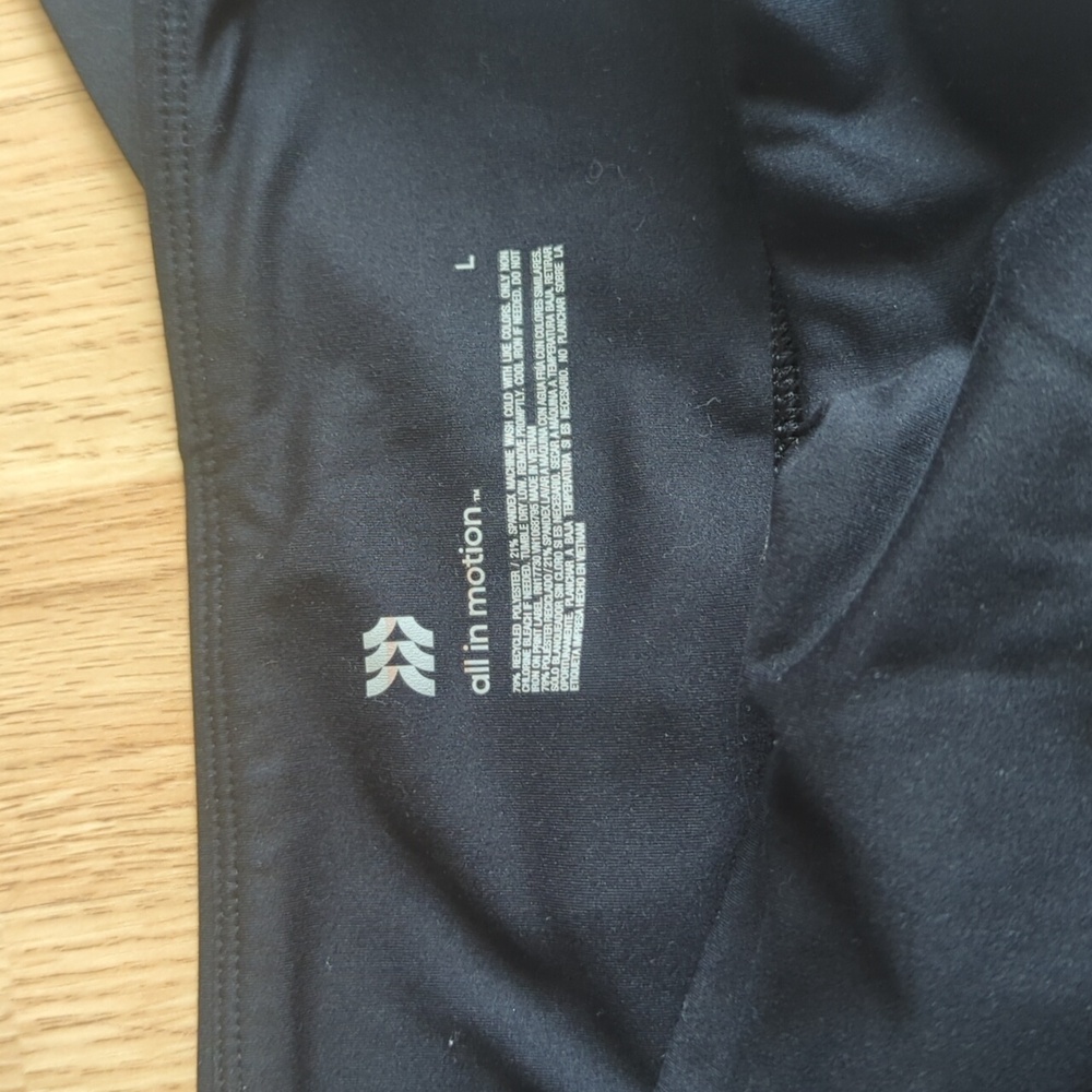 All in Motion Black Active Leggings - Picture 2 of 4